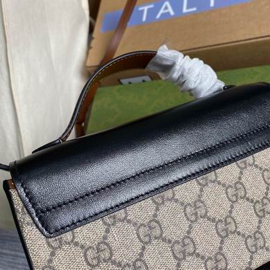 BG652683 18X10X5 (17)