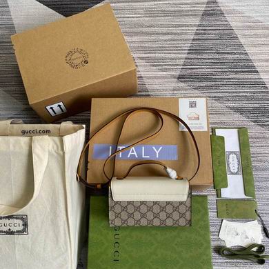 BG652683 18X10X5 (2)