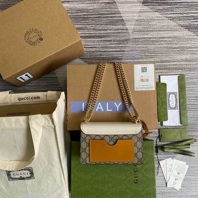 BG652683 18X10X5 (23)