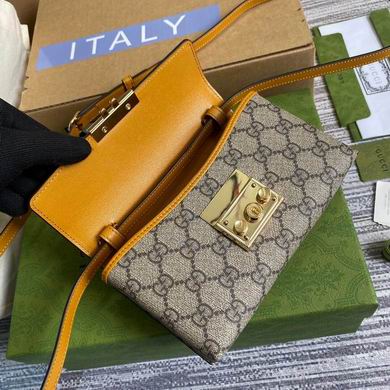 BG652683 18X10X5 (5)