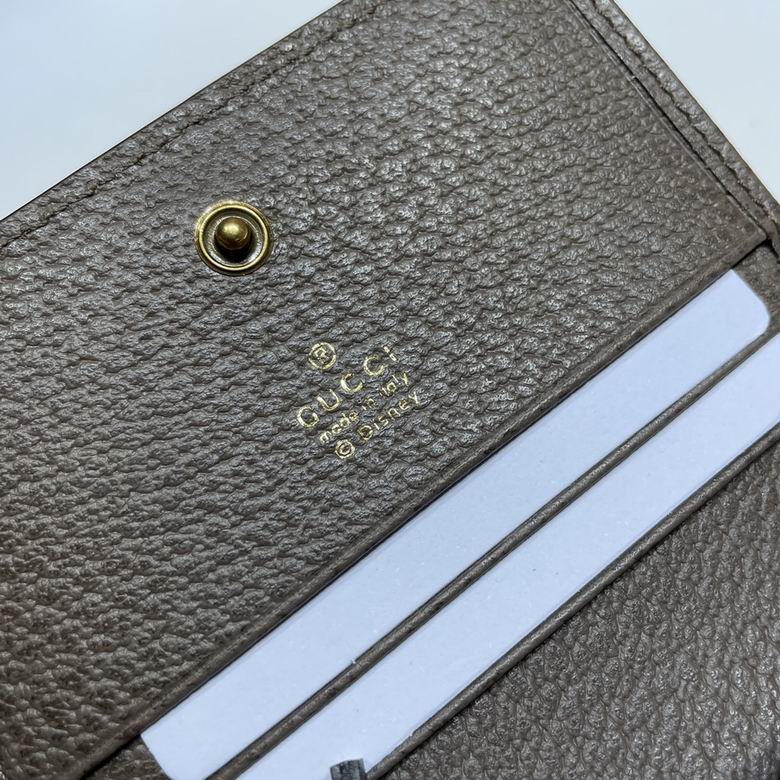 BL648121 11X8.5X3 (5)