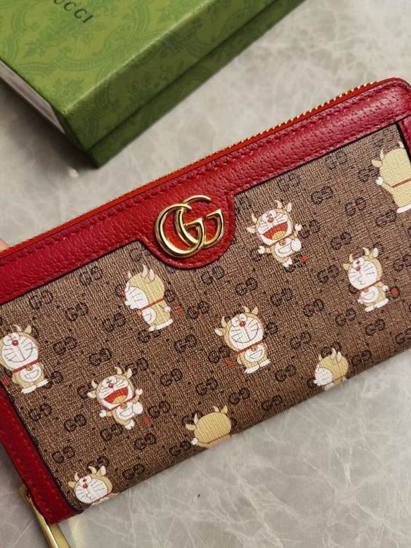 BL654540 19X10X2.5 (4)