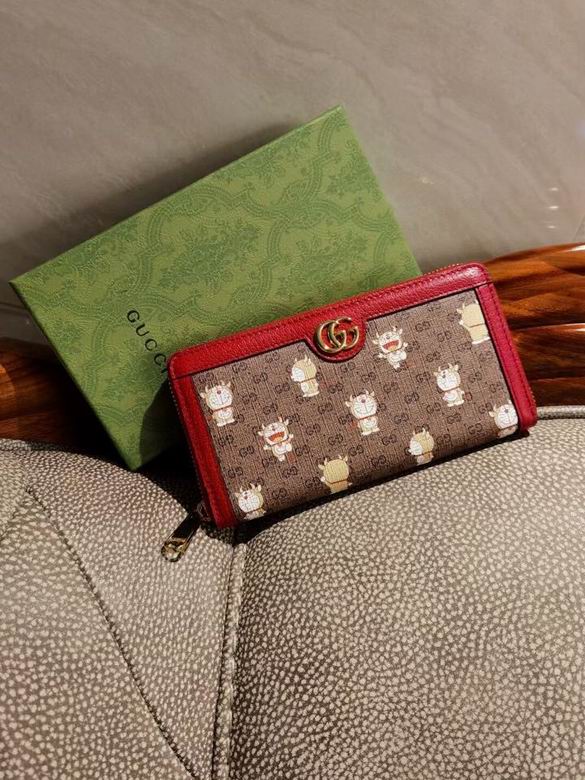 BL654540 19X10X2.5 (7)