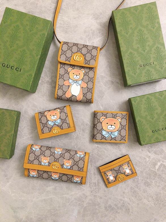 BL660161 11.5X18X3.5 (8)