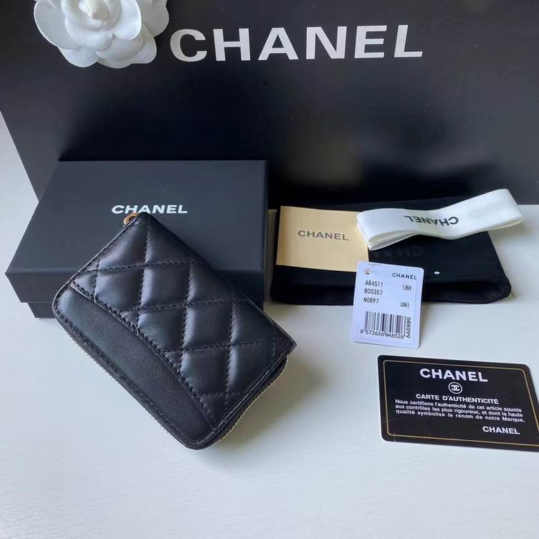 BL84511 7.5X2X11 (13)