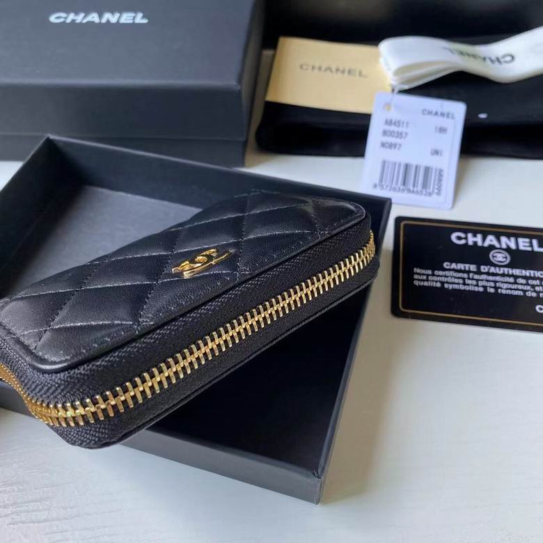 BL84511 7.5X2X11 (18)