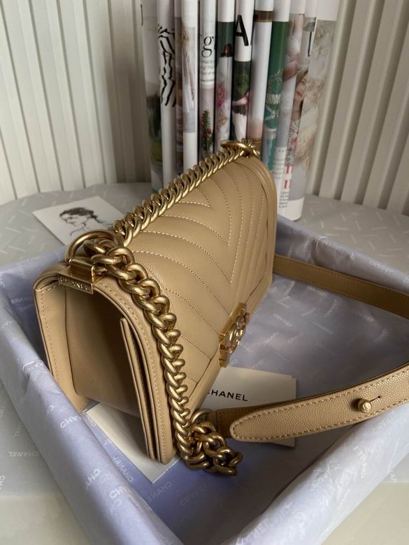 BN67086 25X15X9 (20)