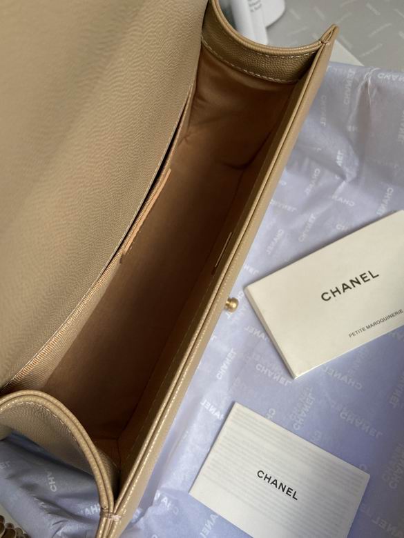 BN67086 25X15X9 (27)