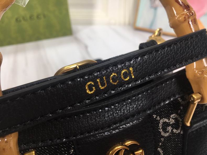 Bamboo 655661 20x16x10cm df01 (8)