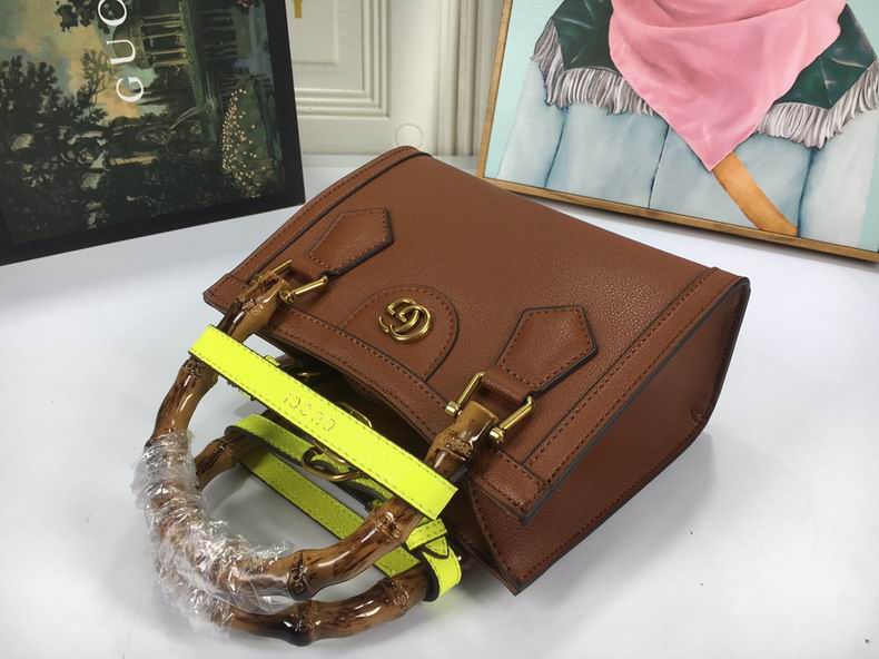 Bamboo 655661 660195 df02 (5)