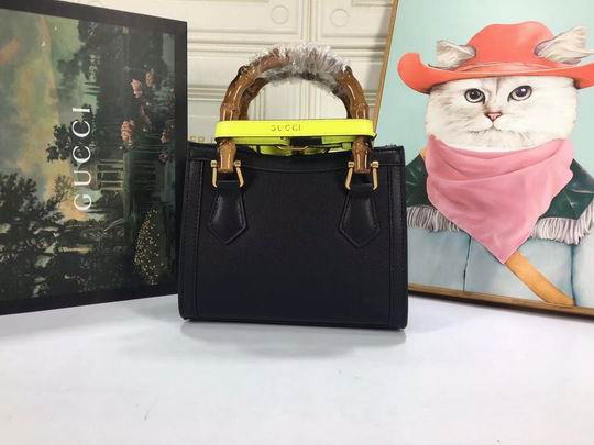 Bamboo 655661 660195 df07 (3)