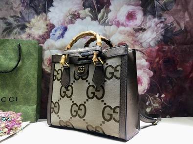 Bamboo 660195 655661 df03 (2)