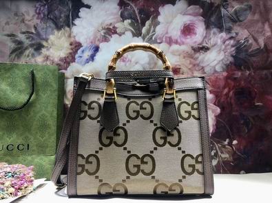 Bamboo 660195 655661 df03 (3)