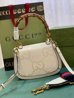 Bamboo 675797 21X15X7cm DF (2)