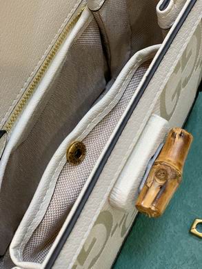 Bamboo 675797 21X15X7cm DF (7)