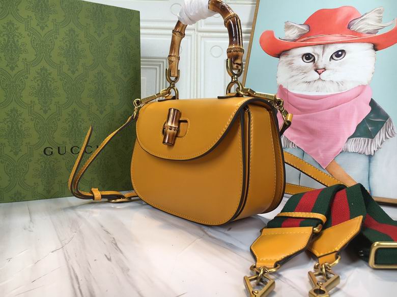 Bamboo 675797 21X15X7cm DF1 (2)