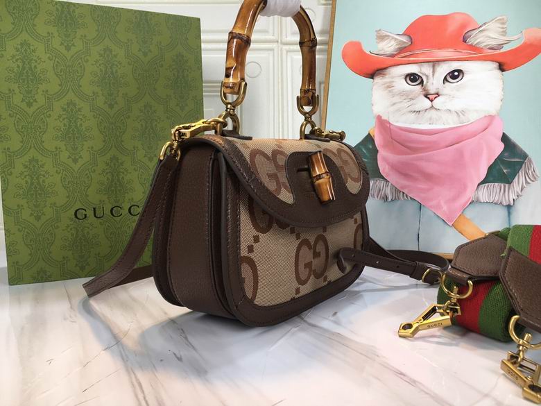 Bamboo 675797 21X15X7cm DF1 (3)