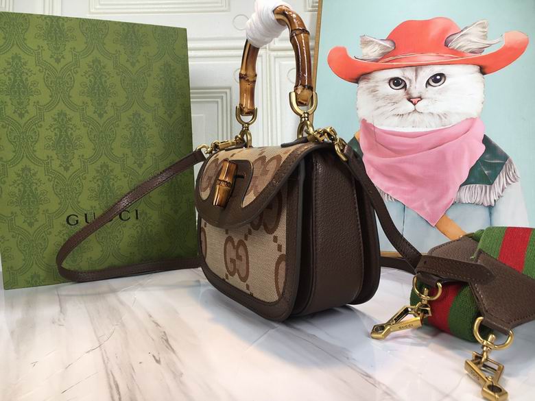 Bamboo 675797 21X15X7cm DF1 (4)