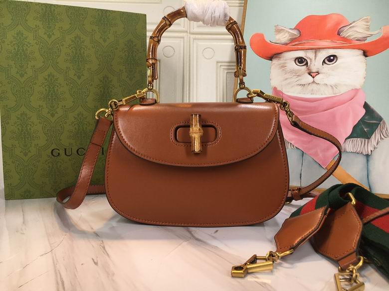 Bamboo 675797 21X15X7cm DF5 (1)