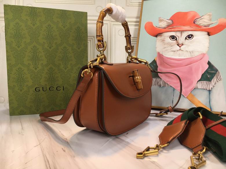 Bamboo 675797 21X15X7cm DF5 (2)