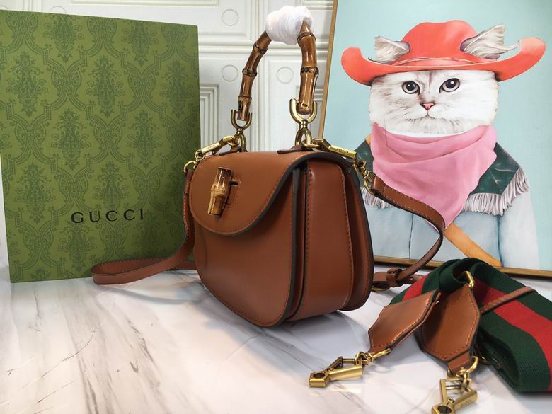 Bamboo 675797 21X15X7cm DF5 (3)