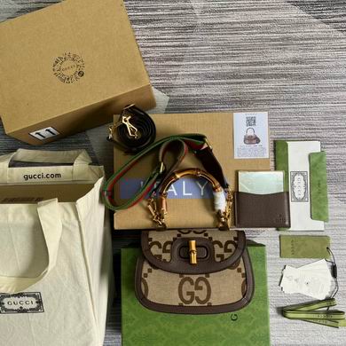 Bamboo 675797 21X15X7cm MP 1_853150