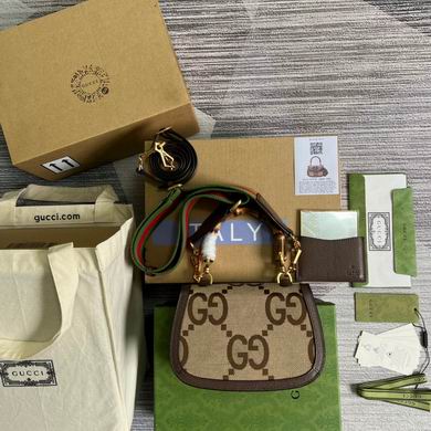 Bamboo 675797 21X15X7cm MP 2_853149