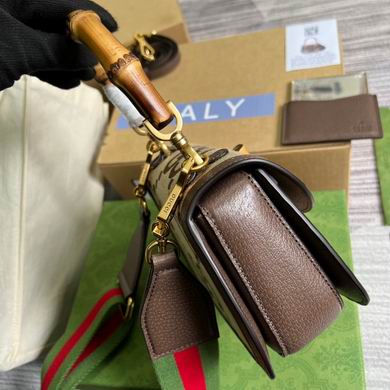 Bamboo 675797 21X15X7cm MP 3_853148