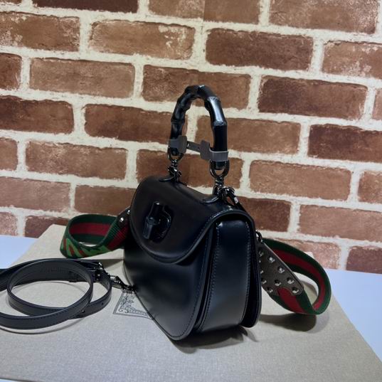 Bamboo 681344 21x15x7cm df05 (2)