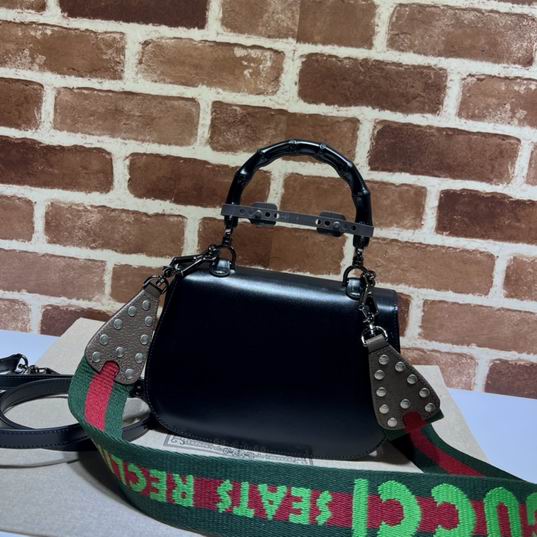 Bamboo 681344 21x15x7cm df05 (3)