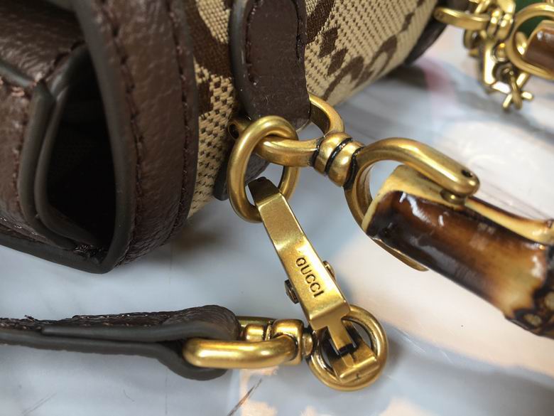 Bamboo 686864 17X12X7.5cm DF 1 (7)