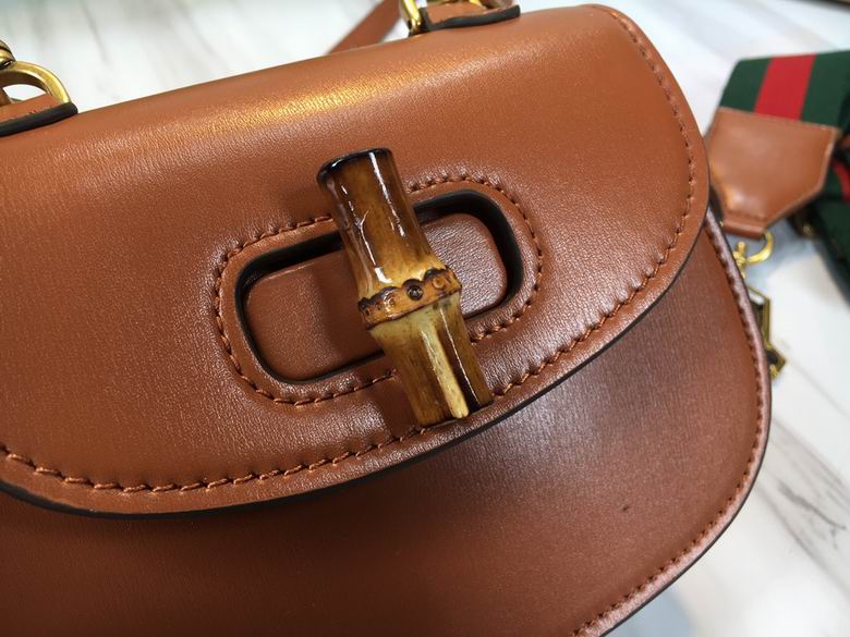 Bamboo 686864 17X12X7.5cm DF 2色 (7)