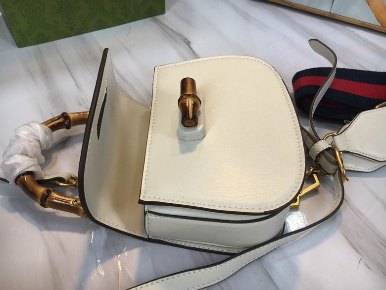 Bamboo 686864 17X12X7.5cm DF 2 (8)