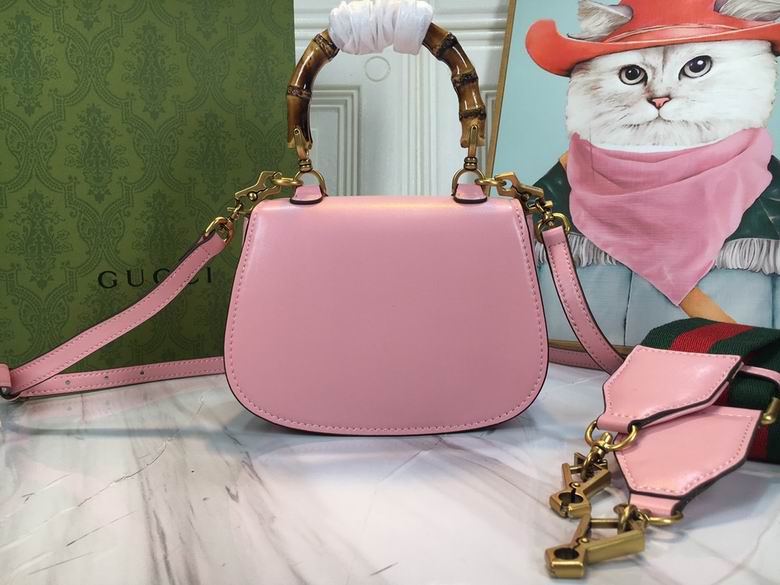 Bamboo 686864 17X12X7.5cm DF 3 (4)