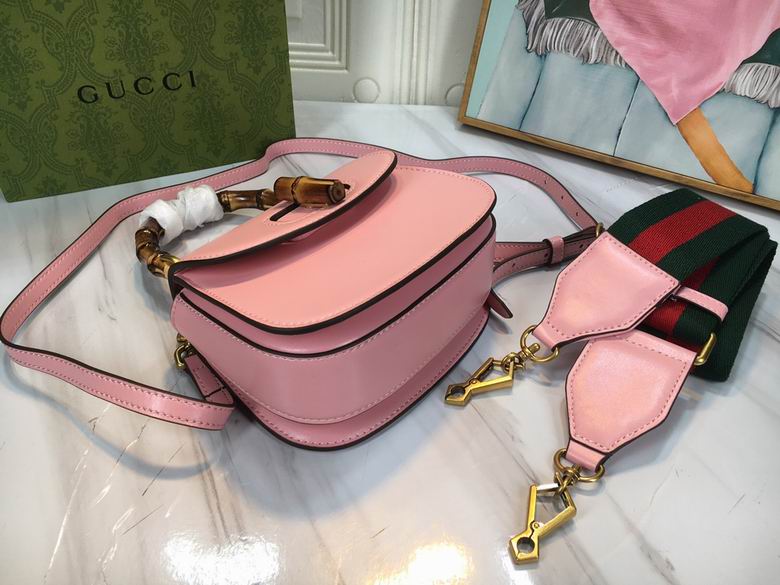 Bamboo 686864 17X12X7.5cm DF 3 (6)