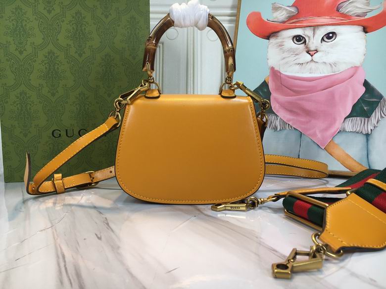 Bamboo 686864 17X12X7.5cm DF 4 (4)