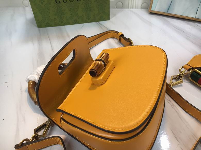 Bamboo 686864 17X12X7.5cm DF 4 (7)