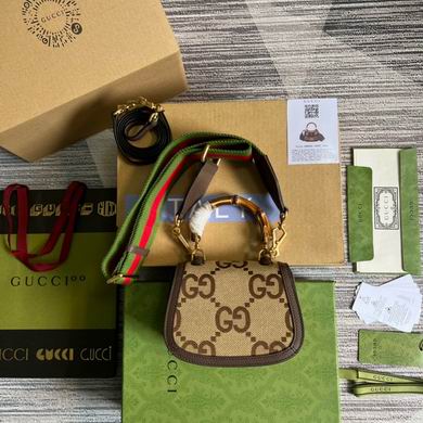 Bamboo 686864 17X12X7.5cm MP (2)