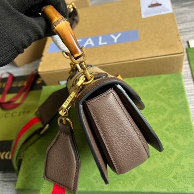 Bamboo 686864 17X12X7.5cm MP (3)