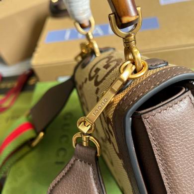 Bamboo 686864 17X12X7.5cm MP (4)