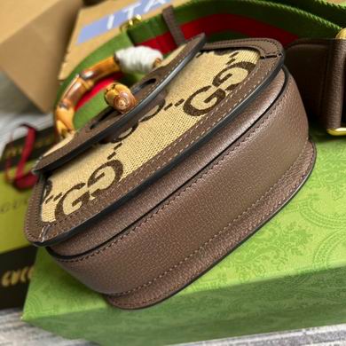 Bamboo 686864 17X12X7.5cm MP (7)