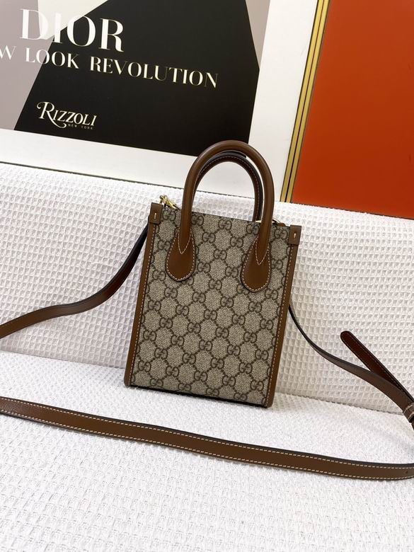 CDZ0671623 16X20X7 (3)