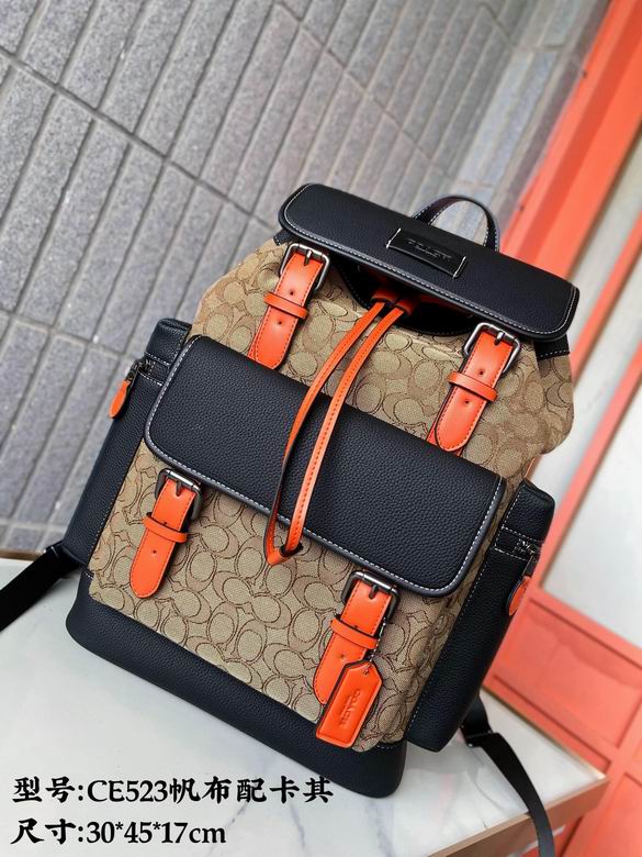 CE523 30X45X17cm XM 2色 0