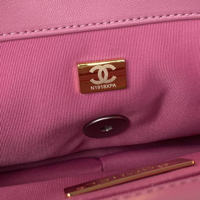 CHANEL 19 26cm AL 2 (9)