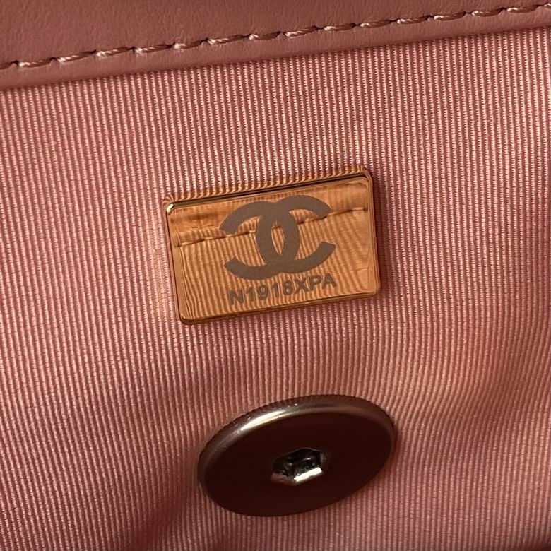 CHANEL 19 26cm AL 3 (9)