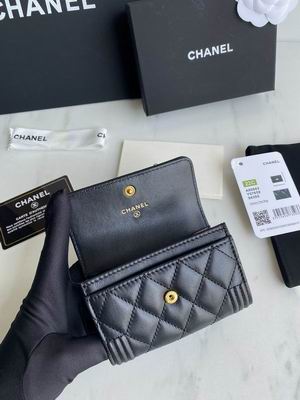 Chanel leboy A80603 11x8.5x3cm zy (15)