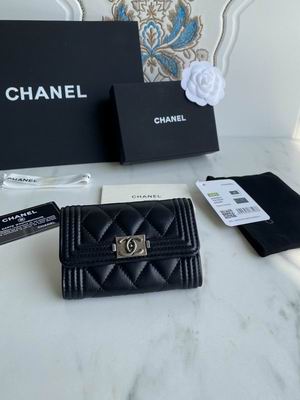 Chanel leboy A80603 11x8.5x3cm zy (2)