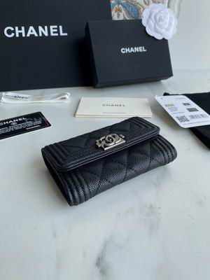 Chanel leboy A80603 11x8.5x3cm zy (23)