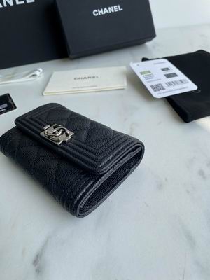 Chanel leboy A80603 11x8.5x3cm zy (24)