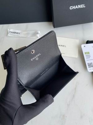 Chanel leboy A80603 11x8.5x3cm zy (27)